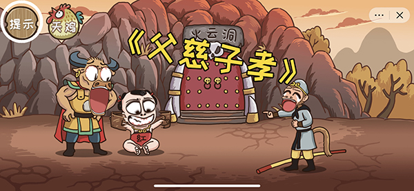 re05cc快猫视频app