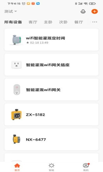 《地下城堡3：魂之诗》秘境10法队通关攻略