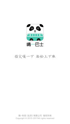 迈巴赫为什么挂黄牌(迈巴赫黄牌车要什么驾照) 迈巴赫为什么挂黄牌(迈巴赫黄牌车要什么驾照)