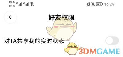 王者荣耀指定中路英雄有哪些？