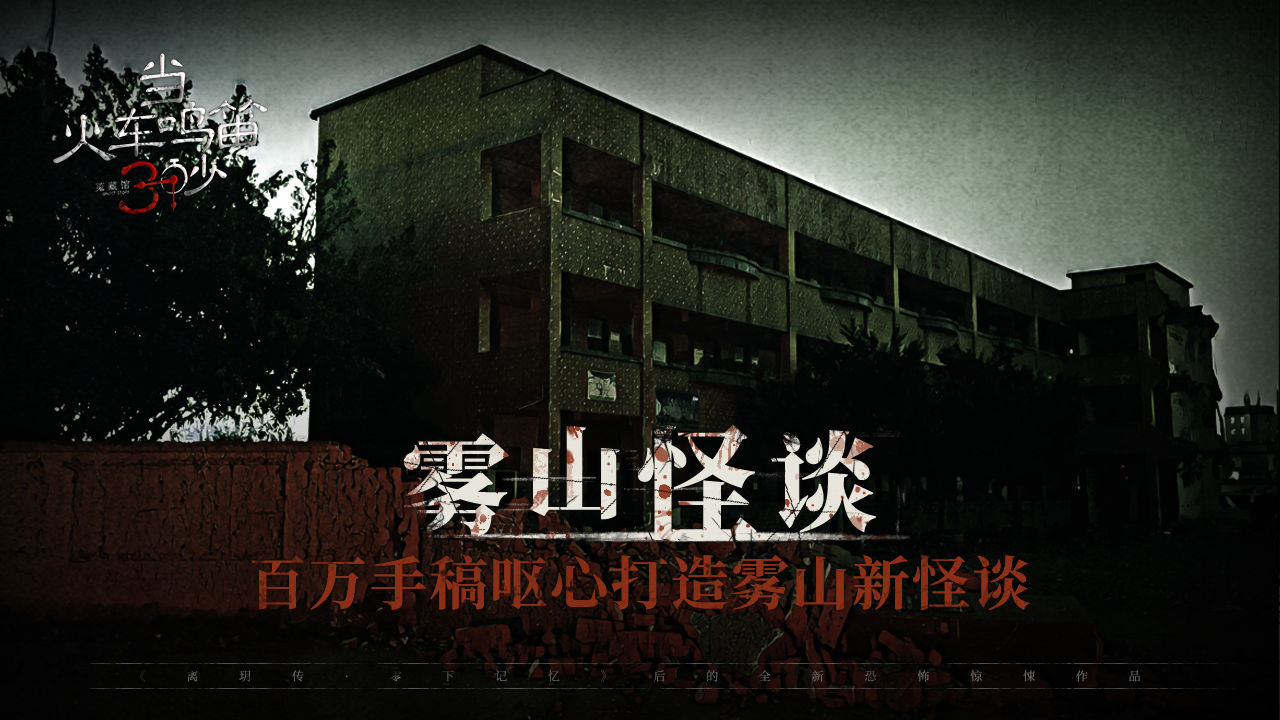 鳄鱼爱洗澡2中文版