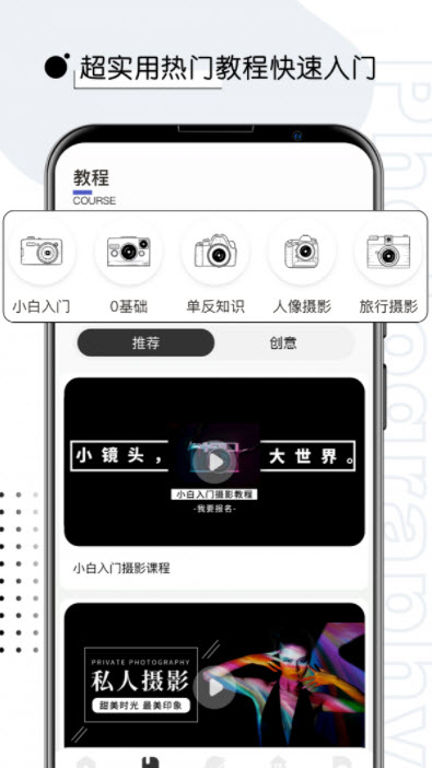 《孙美琪疑案：画室》五级线索——血迹