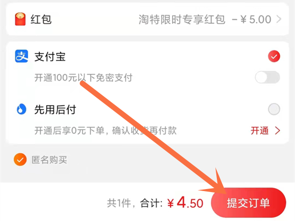 虎牙女主播魔法书上车是什么(虎牙女主播封号事件)