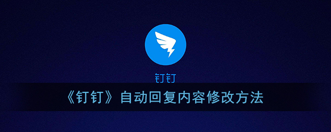《支付宝》健康码没有眼睛标志解决办法