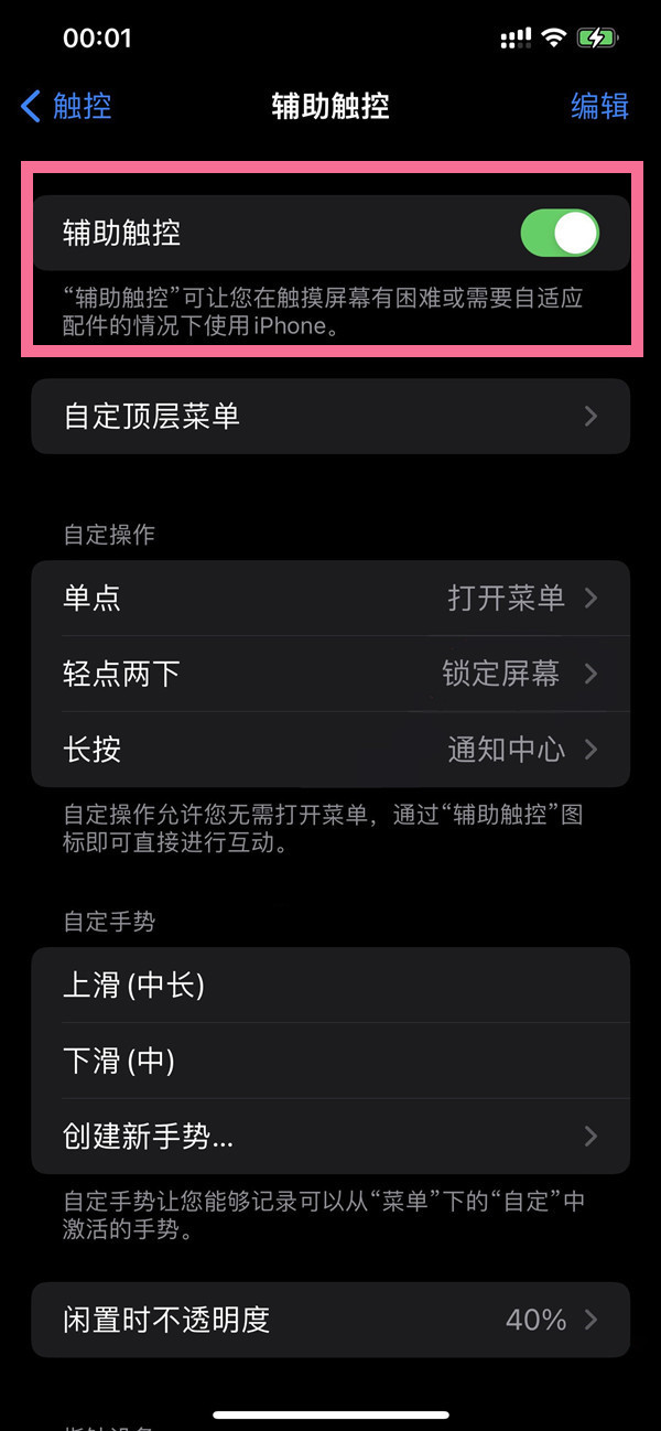 途乐2022款价格及图片(约合人民币35万元起，日产途乐70周年纪念版实拍)