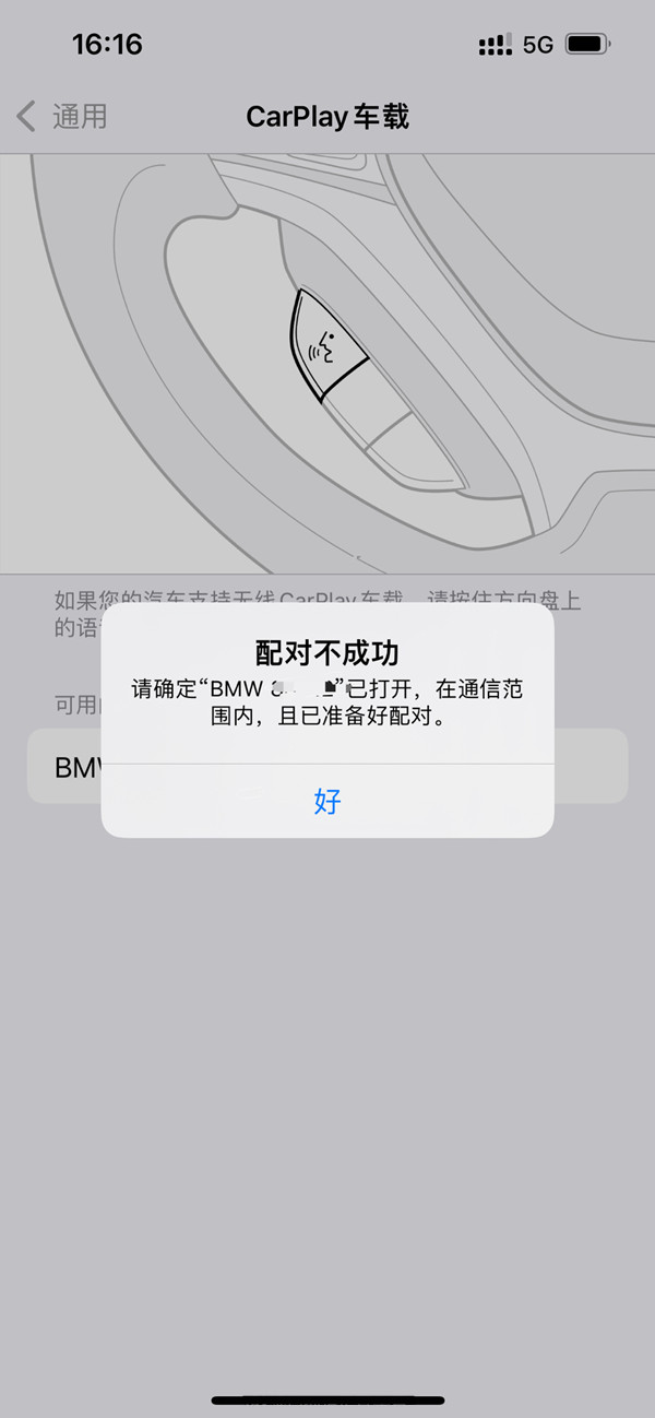 西海固是什么地方(西海固吊庄移民是真的吗)