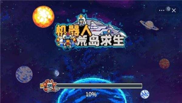 《微信》公众号安全提醒开启方法