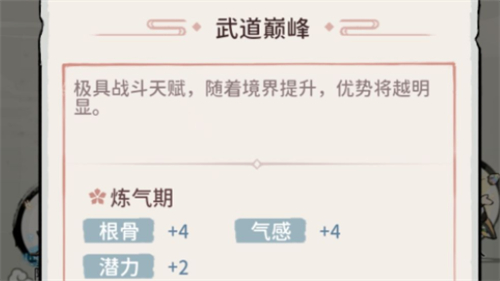 郭曦文演过什么电视(郭曦文真的是演员吗)