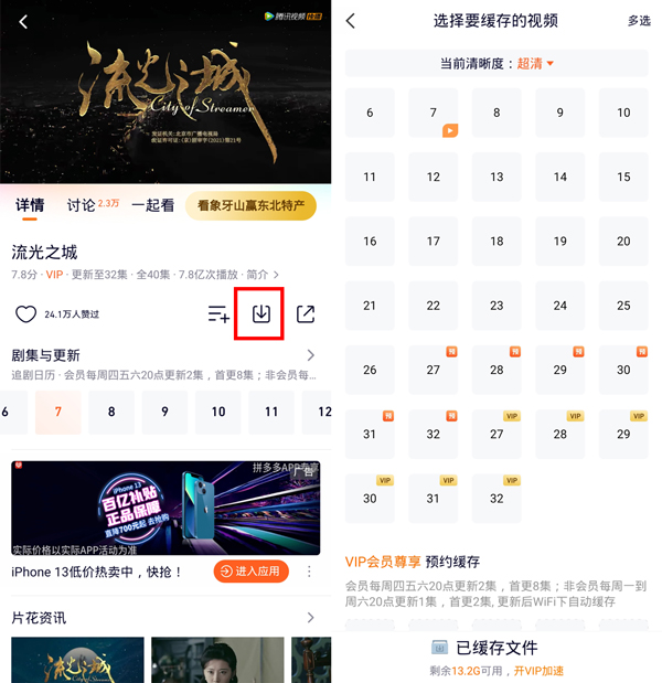 郭曦文演过什么电视(郭曦文真的是演员吗)