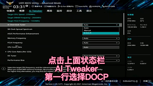 新车牌什么时候启用(各地发放时间不一样)