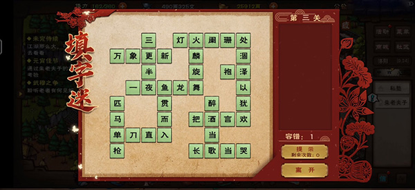饼干狂魔和油条去哪直播了(饼干狂魔为什么不播了)