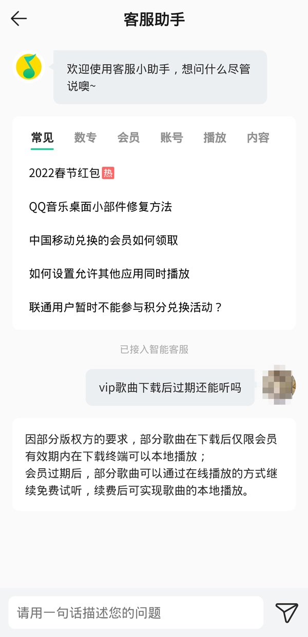 fv车牌代表什么意思(fv车牌身价一般多少钱)