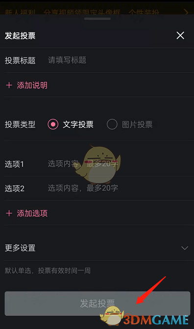 re05cc快猫视频app