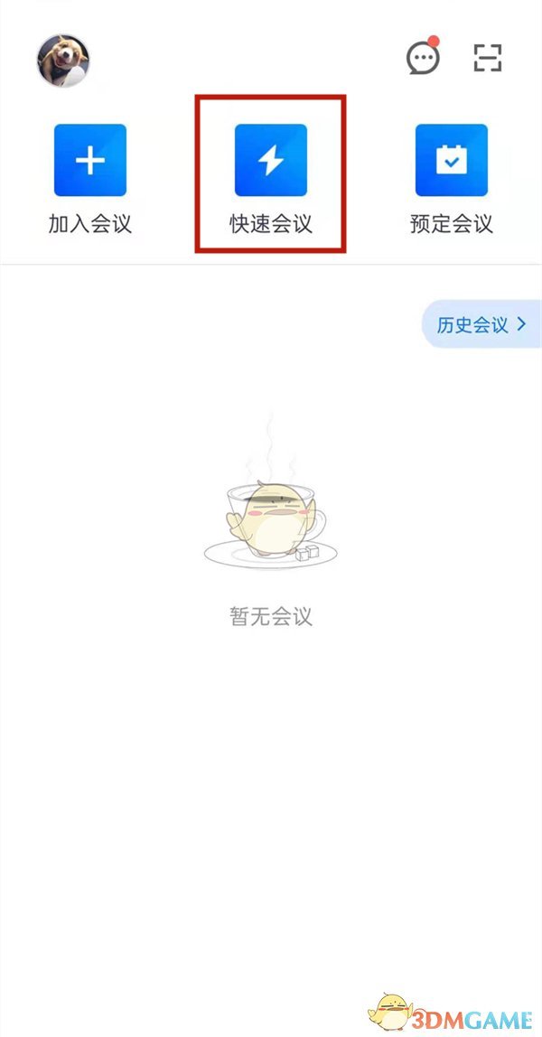 北京豆汁多难喝(北京豆汁什么味道)
