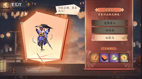 伊可新事件是什么(买不到伊可新怎么办)
