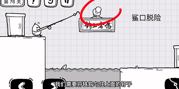 亲密战争