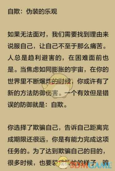 纯电动汽车排名(2021年销量榜前十新能源汽车)