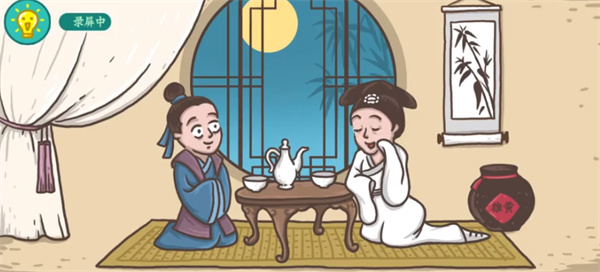 原神隐藏成就故人久未归达成攻略