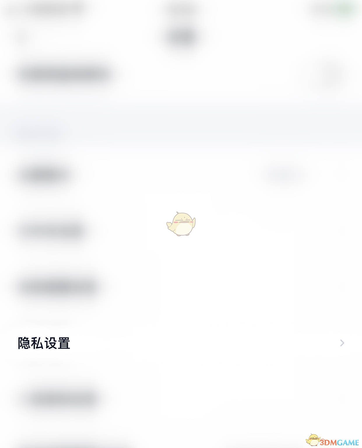 《艾尔登法环》晨星锤获取方法介绍