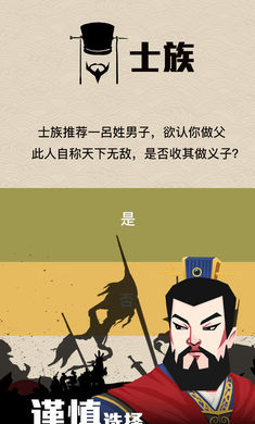 华为手机来电闪光灯在哪里开