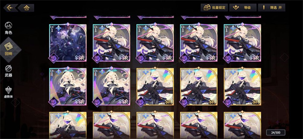 光遇2.24复刻先祖兑换物品一览