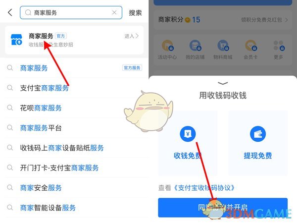 郭曦文演过什么电视(郭曦文真的是演员吗)