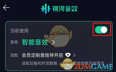 途乐2022款价格及图片(约合人民币35万元起，日产途乐70周年纪念版实拍)