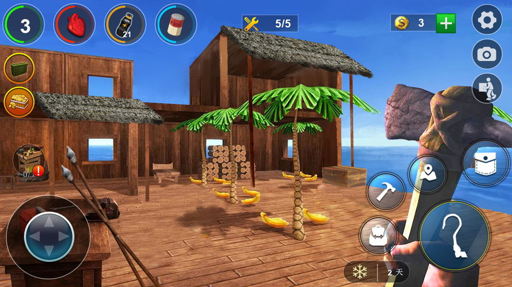 《支付宝》健康码没有眼睛标志解决办法