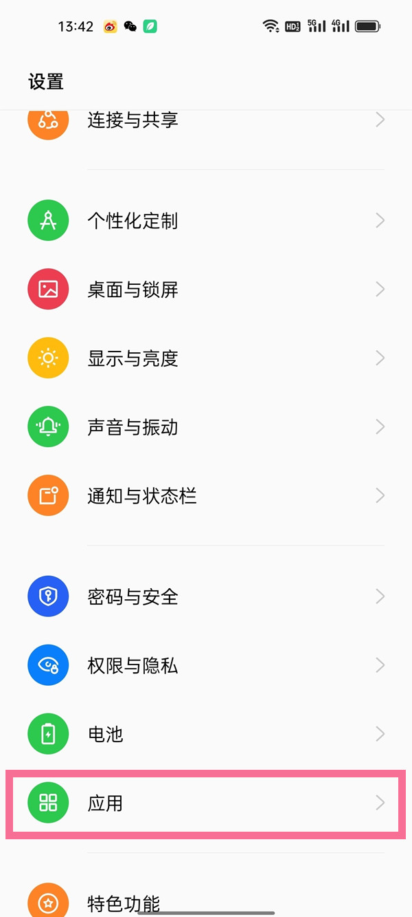 王者荣耀全国大赛区级冠军怎么显示？