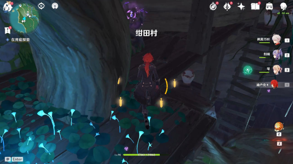 阴阳师猜灯谜画时圆答案是什么？