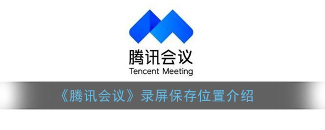 周杰伦打榜是怎么回事(周杰伦上热搜排名第一什么梗)