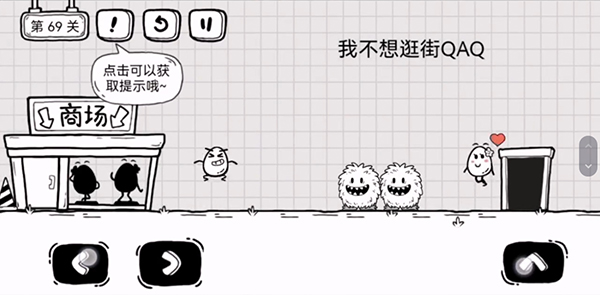 物种战争灭绝