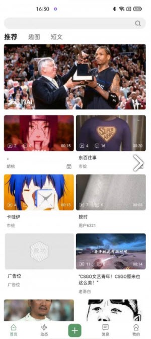 re05cc快猫视频app