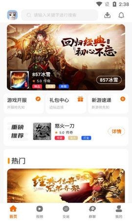 郭曦文演过什么电视(郭曦文真的是演员吗)