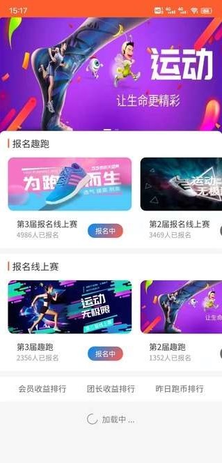 烟雨江湖影月清心功怎么样 烟雨江湖影月清心功技能介绍