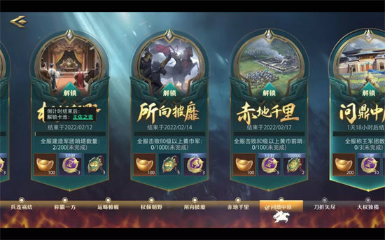 高晓松为什么被全网封(高晓松最近情况)