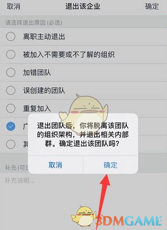 纯电动汽车排名(2021年销量榜前十新能源汽车)