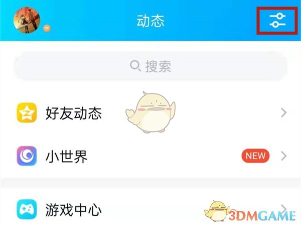胆固醇偏高是什么原因导致的？(需要引起重视)