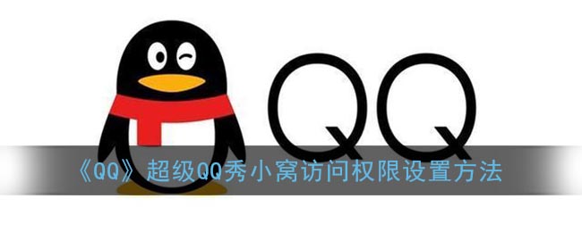 特技摩托竞赛