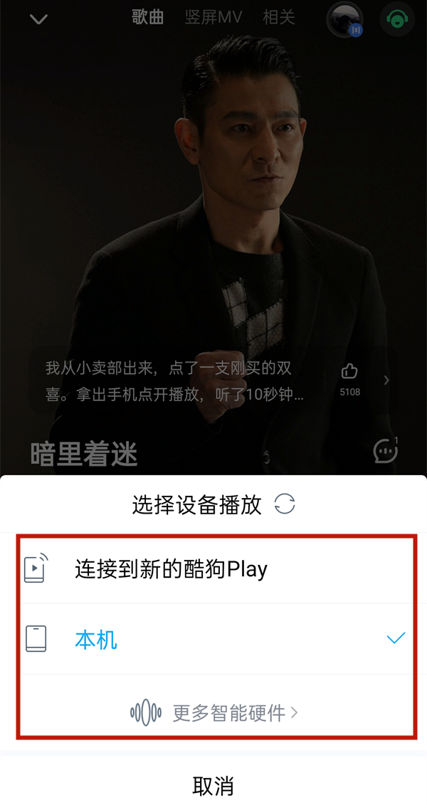 新车牌什么时候启用(各地发放时间不一样)