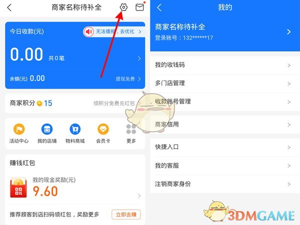 郭曦文演过什么电视(郭曦文真的是演员吗)
