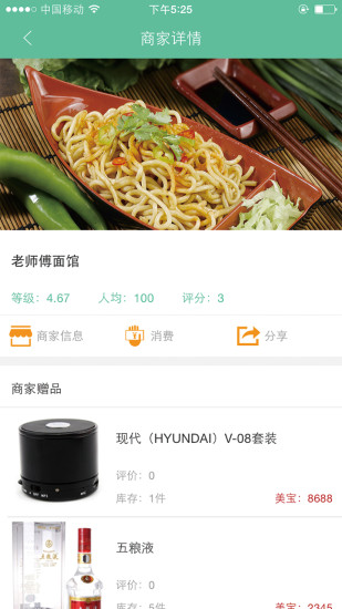 光遇小蓝npc在哪? 光遇小蓝npc在哪?