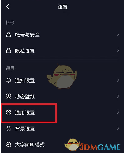 郭曦文演过什么电视(郭曦文真的是演员吗)
