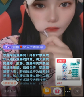 日间行车灯有什么用？(能代替近光灯吗？)