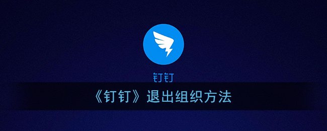 《手机联通》实名认证方法