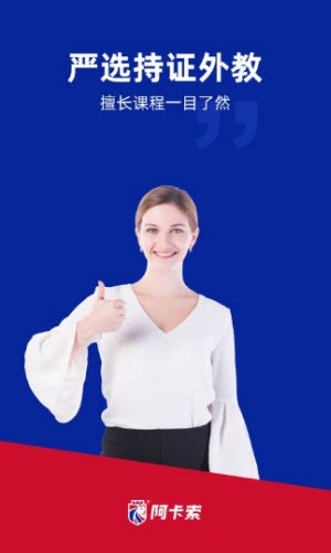 姐姐结婚弟弟班里男生全出动送亲(网友：能蹭饭否？)