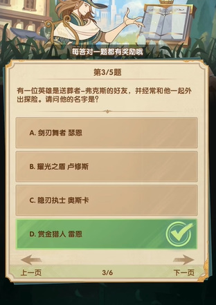 春苑app正规