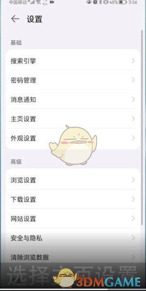 郭曦文演过什么电视(郭曦文真的是演员吗)