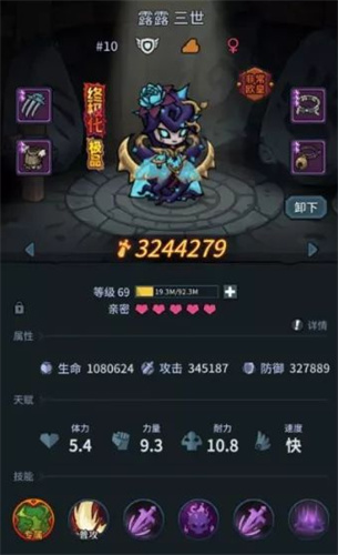 bilibili直播姬