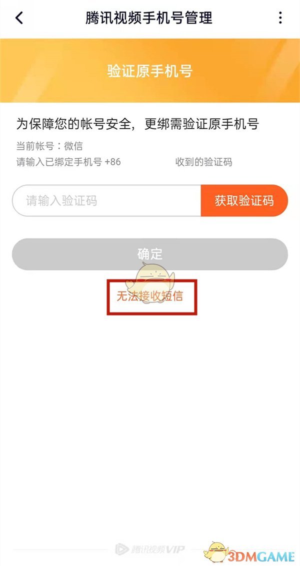 郭曦文演过什么电视(郭曦文真的是演员吗)